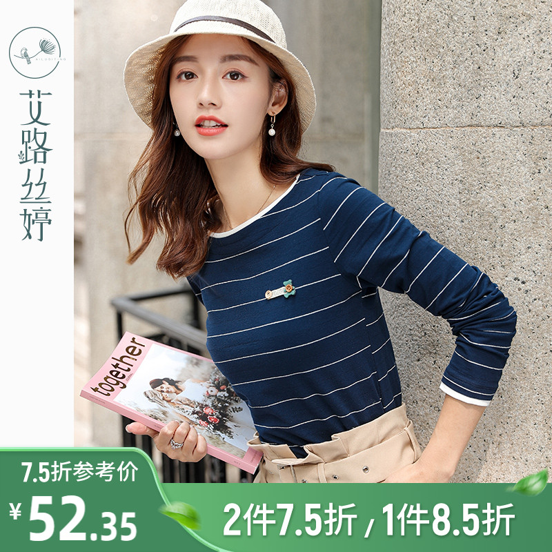 ASilk Ting striped long sleeve T-shirt woman 2023 spring dress new round collar Leisure Compassionate Han version of body cotton blouse 