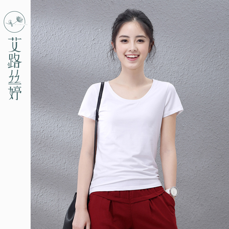 Ailusiting White Half-Sleeve Cotton T-Shirt, New Summer Round-Neck Solid Color Short-Sleeve T-Shirt for Women, Regular Shoulder Slim-Fit Top Ailusiting White Half-Sleeve Cotton T-Shirt, New Summer Round-Neck Solid Color Short-Sleeve T-Shirt for Women, Regular Shoulder Slim-Fit Top
