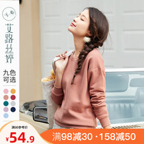 Ai Lu Siting round neck plus Velvet female 2021 Spring and Autumn New Korean solid color long sleeve base shirt loose top