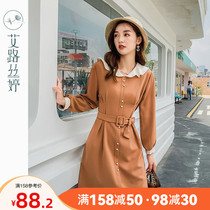 Ai Lussie lotus leaf collar long sleeve chiffon dress women 2020 Autumn New Korean lace up waist Medium-length dress