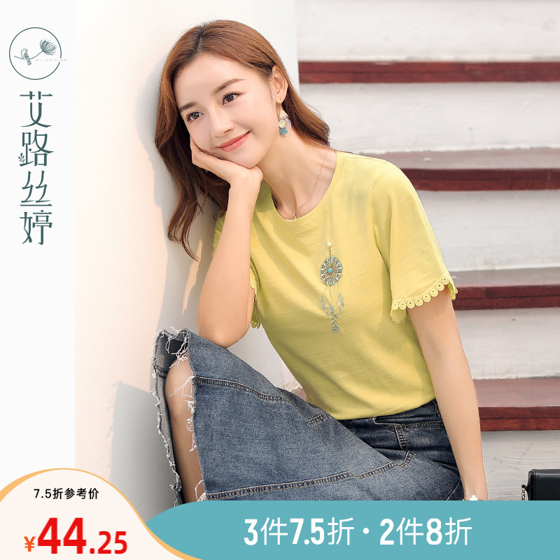 AWay SATINIQUE embroidery short sleeve T-shirt woman 2022 summer dress new Korean version loose blouse round collar casual cotton T-shirt