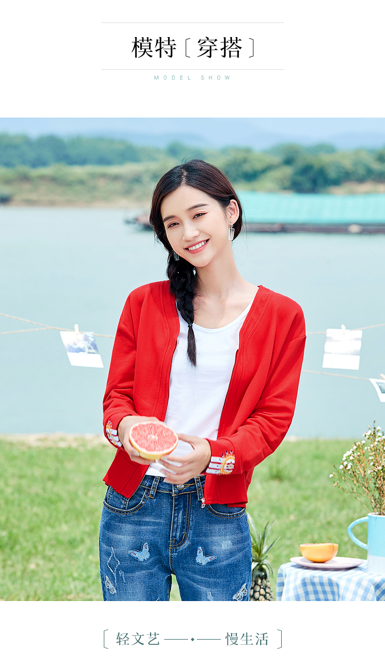 Ai Lusi Ting 2018 mùa thu mới V-Cổ dây kéo cardigan áo khoác nhỏ nữ ngắn lỏng ngắn coat áo khoác da lộn nữ