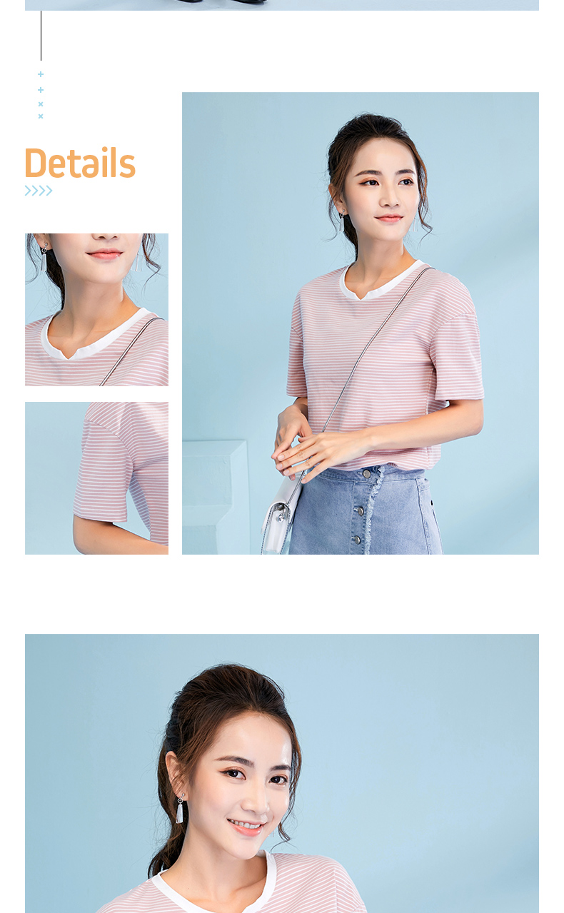 Ai Lu Si Ting 2019 hè mới Hàn Quốc phối màu áo thun cổ chữ V nhỏ sơ mi sọc mỏng áo thun nữ tay ngắn cổ tròn áo tay lỡ form rộng hàn quốc