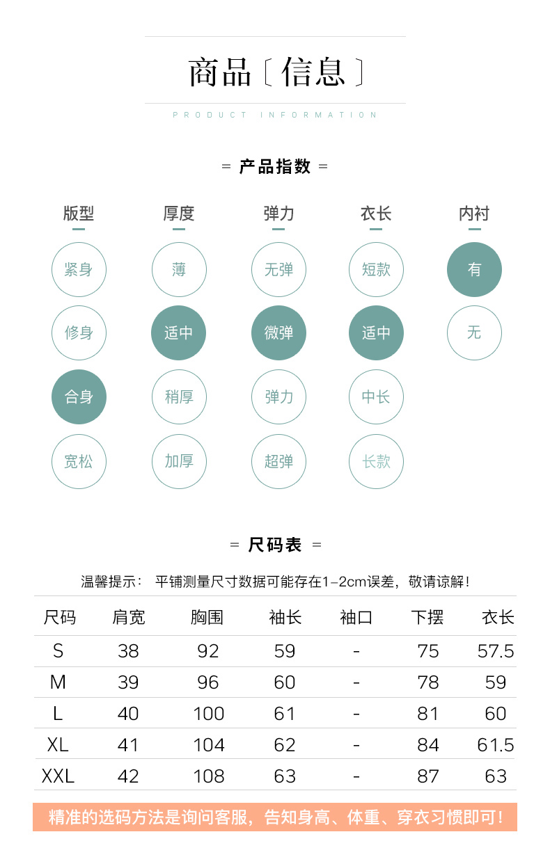 Ai Lusi Ting 2018 Mùa Xuân và Mùa Thu Zip Cardigan Áo Khoác Ngắn Dài Tay Áo Lỏng Lẻo Mùa Thu Áo Khoác Nữ Ngắn Ngắn áo khoác phao nữ
