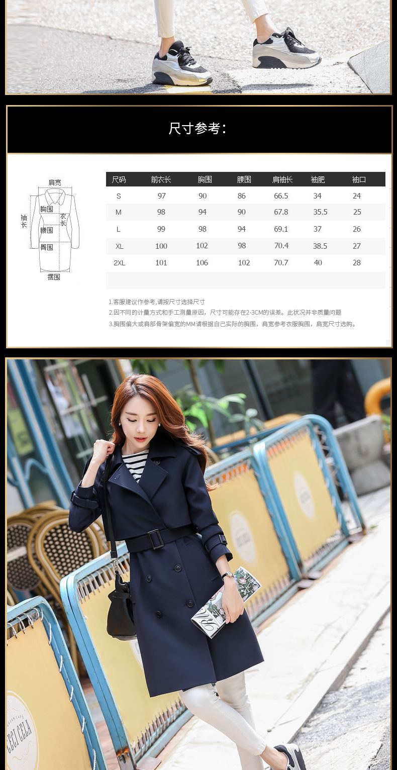Trench pour femme EYESONU en Polyester - Ref 3227461 Image 15