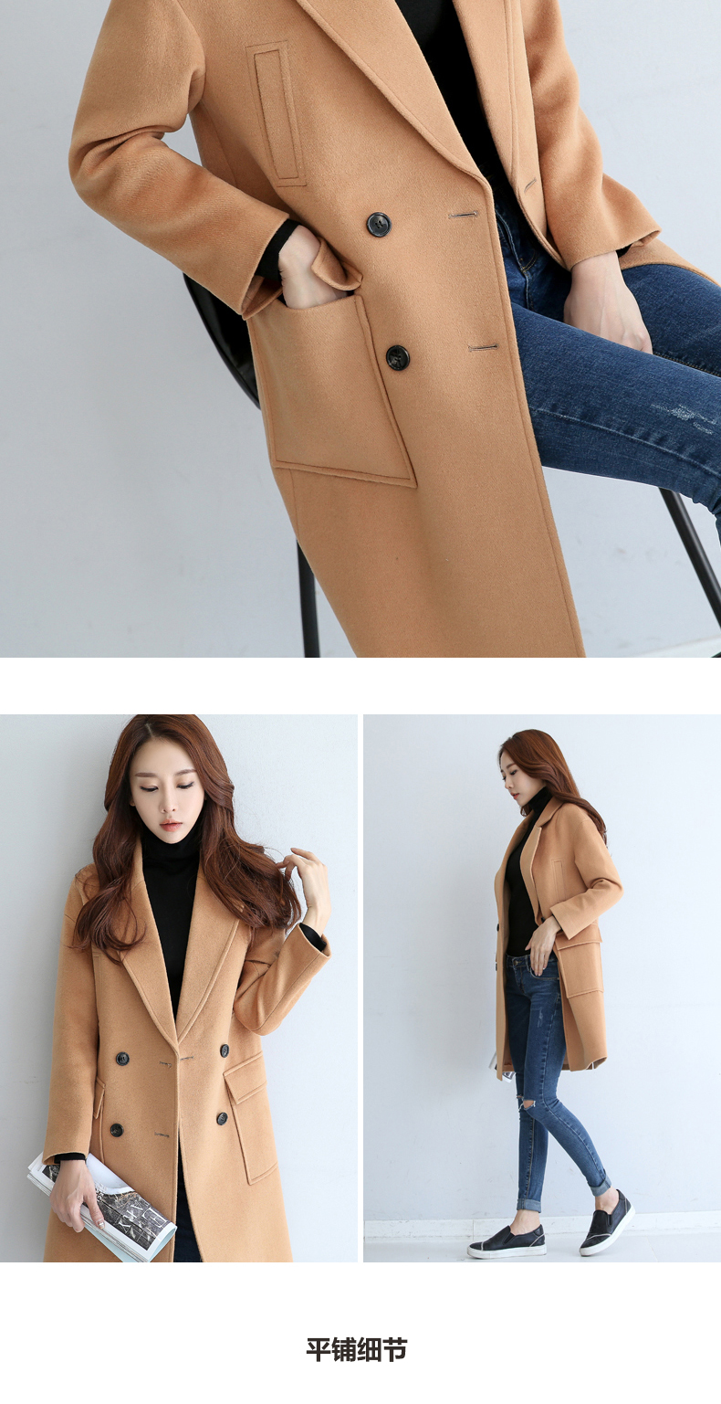 EyesonU nữ mùa thu và mùa đông làn sóng mới Áo len thời trang giản dị Hàn Quốc áo khoác len nữ dài - Accentuated eo áo áo dạ lửng đẹp