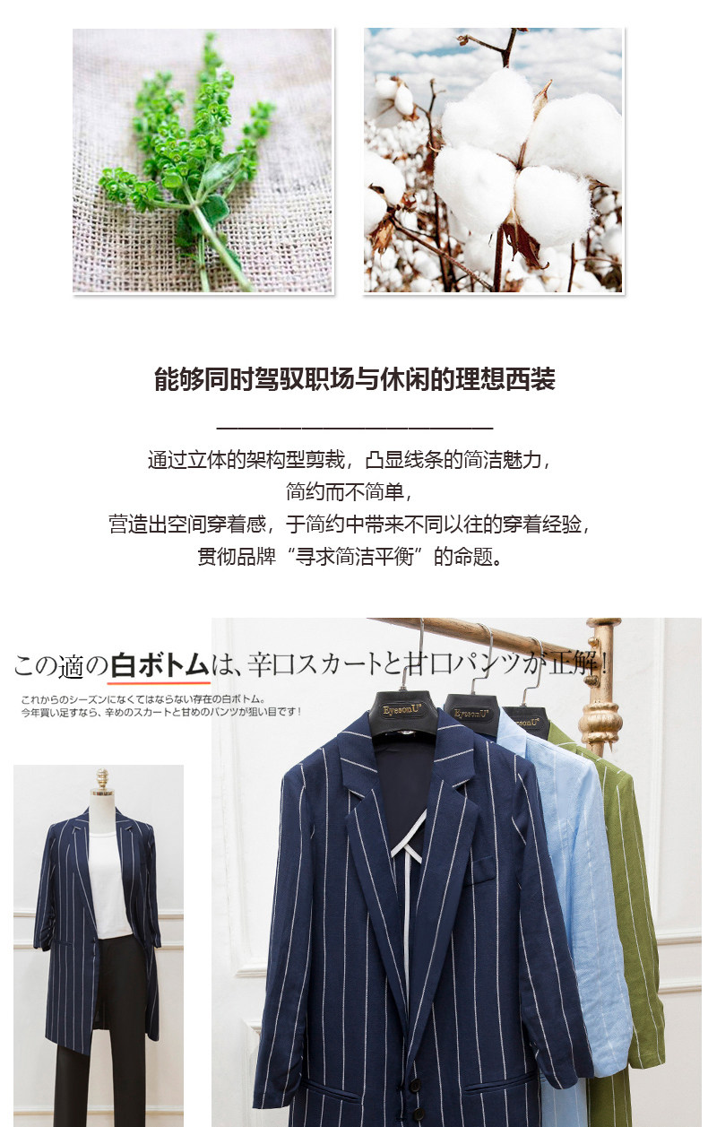 Veste pour femme - Ref 3219224 Image 11