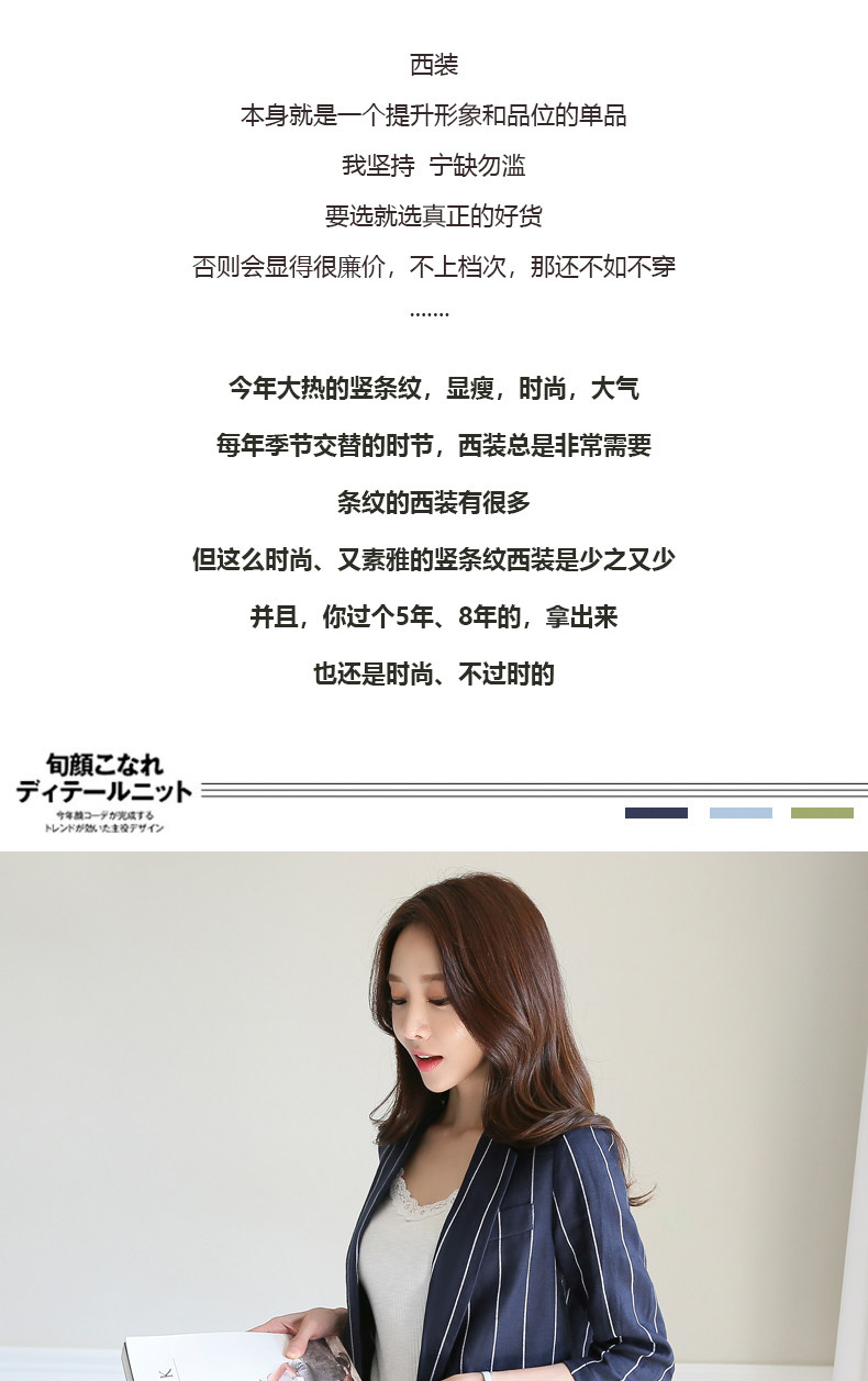 Veste pour femme - Ref 3219224 Image 8