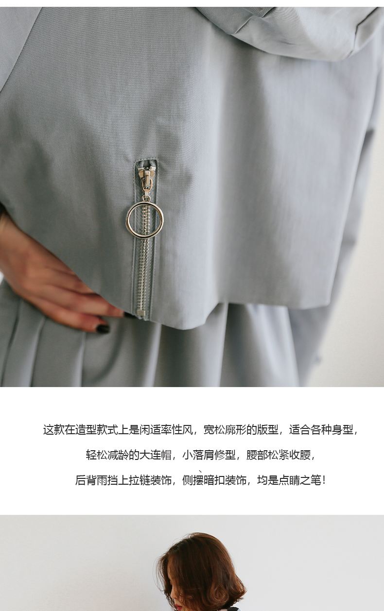 Trench pour femme EYESONU en Coton - Ref 3226848 Image 14