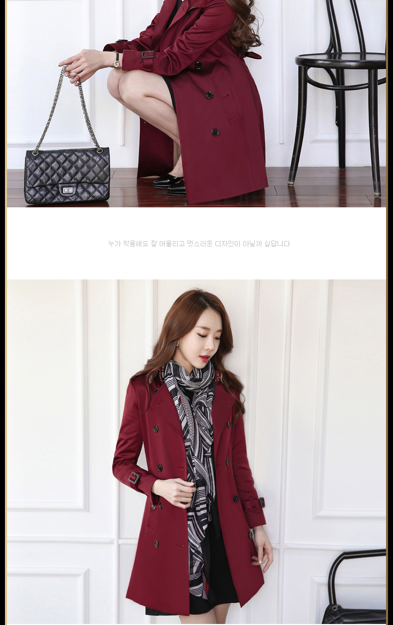 Trench pour femme EYESONU en Polyester - Ref 3225827 Image 21