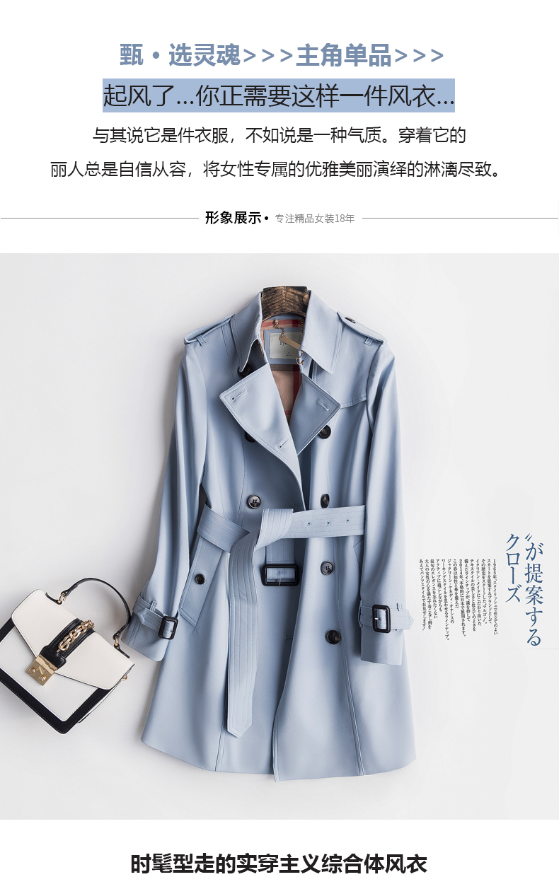 Trench pour femme EYESONU en Coton en Coton - Ref 3227210 Image 9