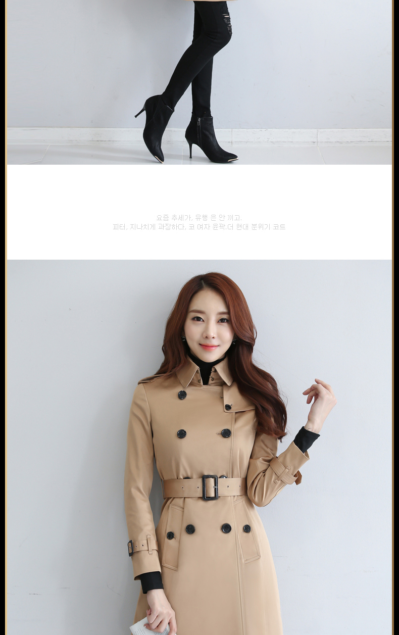 Trench pour femme EYESONU en Polyester - Ref 3225827 Image 17