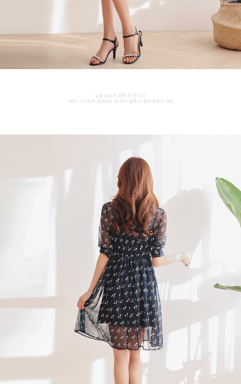 Đầm voan nữ mùa hè 2018 mới của phụ nữ hoa váy khí Hàn Quốc phiên bản của mỏng phù hợp với váy hai mảnh 	váy thắt eo