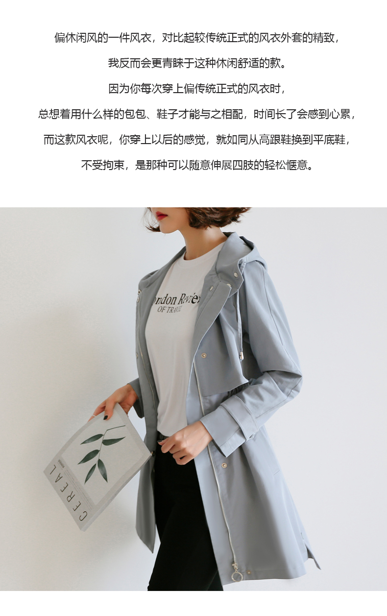 Trench pour femme EYESONU en Coton - Ref 3226848 Image 12