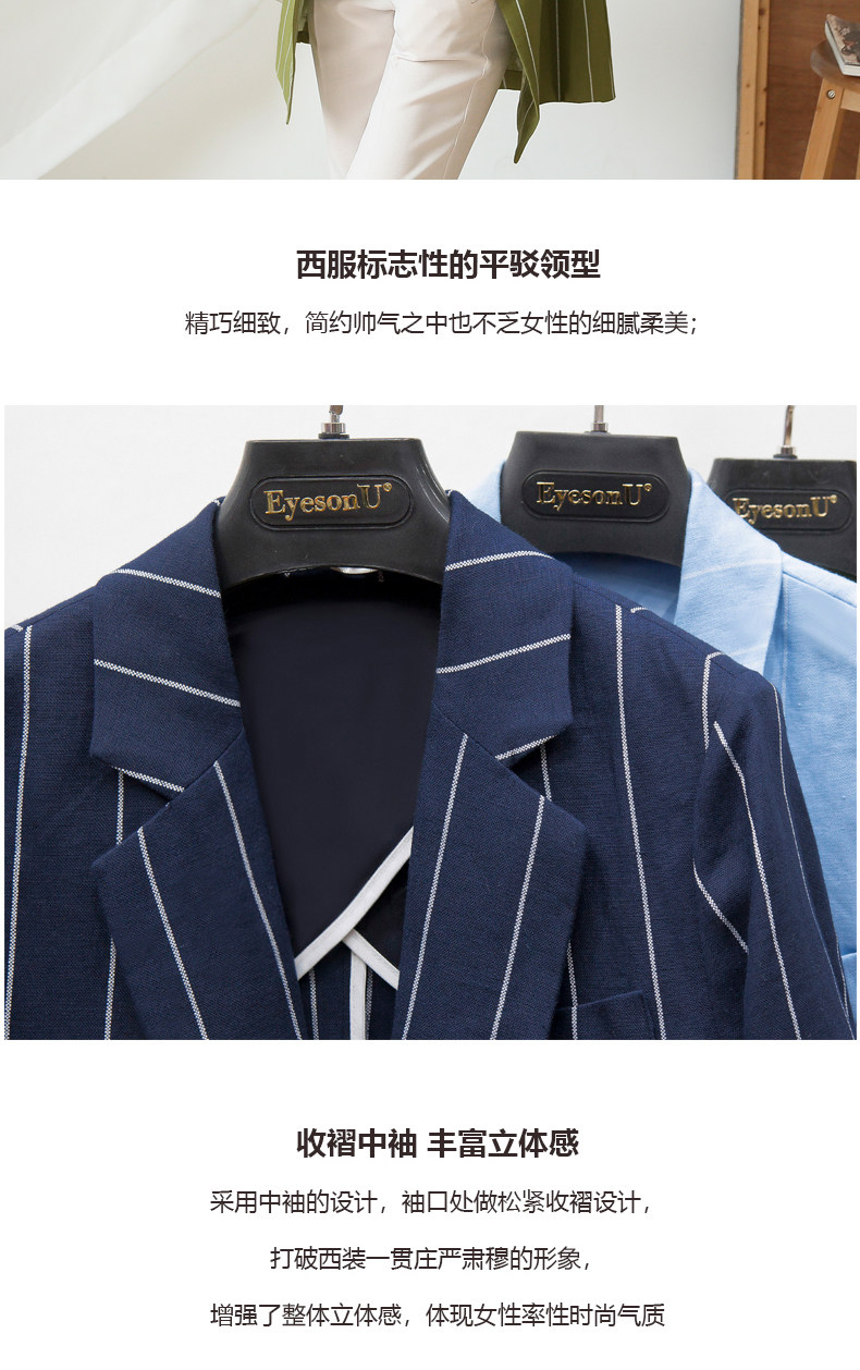 Veste pour femme - Ref 3219224 Image 13