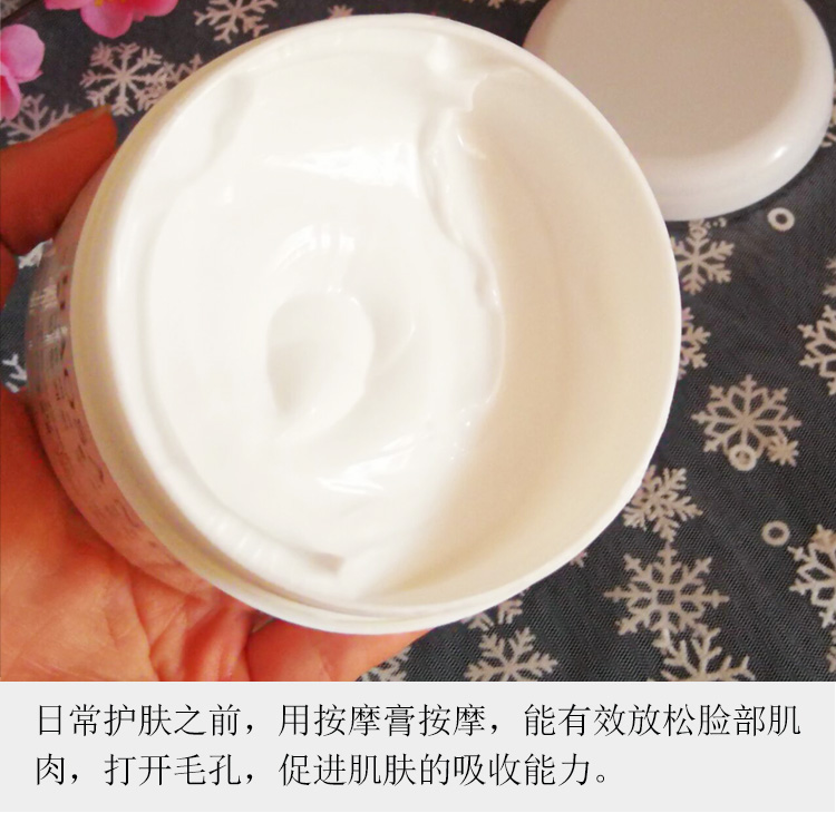 Thẩm mỹ viện đích thực với Haosha ni hương liệu spa hydrating massage kem chăm sóc da mặt cơ thể hydrating tẩy trang zero