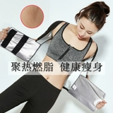 Спортивный комплект для спортзала, утягивающий пояс на талию для йоги, летние штаны, для бега, высокая талия