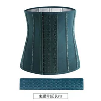 Вода -утка зеленый 13 кость Сильный пот пот+пряжка для удлинителя