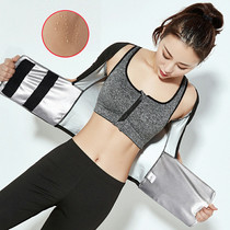 Sweat clothing womens suit sports running sweat clothing gym yoga weight loss clothing high waist belly burst sweat pants burning summer