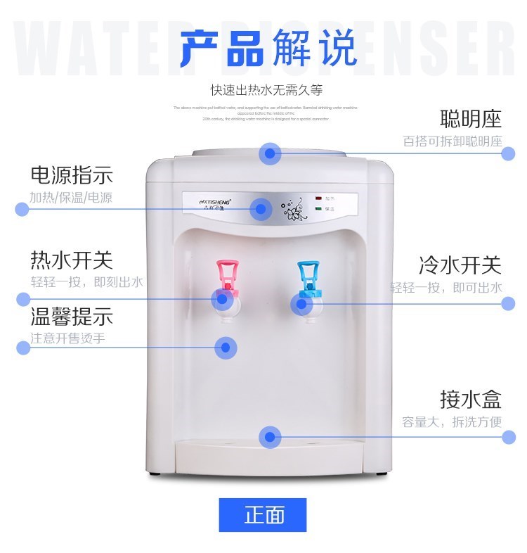 máy lọc nước haohsing Xô nhỏ công suất nước ký túc xá ký túc xá nhỏ hộ gia đình nhỏ cách nhiệt tiết kiệm năng lượng lạnh cửa nhiệt đới dọc - Nước quả máy lọc nước sanaky có tốt không