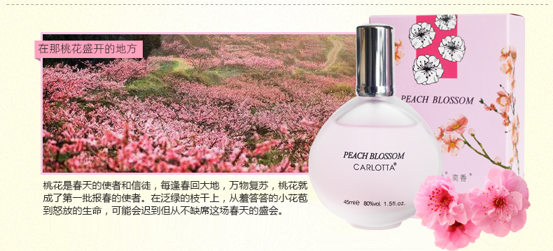 Nước hoa Gardenia hoa trà trắng hoa nhài hoa hồng oải hương ngọt ngào hương thơm osmanthus tự nhiên tươi mát nhẹ nhàng hương thơm đích thực đào - Nước hoa nước hoa light blue