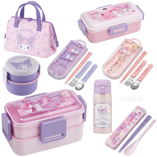 Японская японская японская коробка Bento Can Can Bento Box