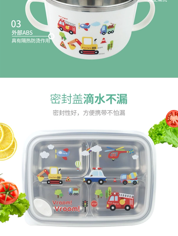 Học sinh tiểu học Hàn Quốc xe hộp cơm trưa bằng thép không gỉ 304 chia đĩa ăn tối thìa đũa kín nắp bát súp khuyến mãi - Hộp cơm điện sưởi ấm