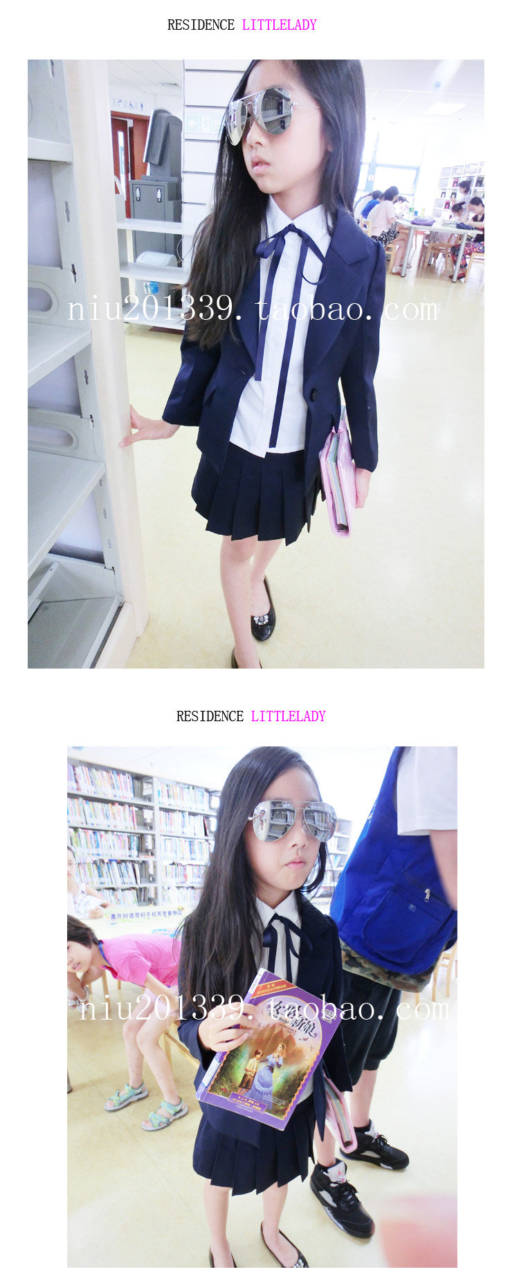 Jupe enfant en laine - Ref 2052677 Image 11