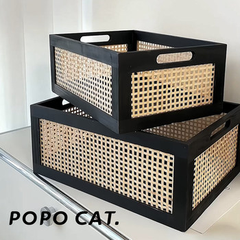 Retro Style Rattan Storage Basket Desktop Small Sundries Snack Storage Box Clothes Toys Household Woven Storage Basket