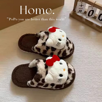 Cute Cat Plush Cotton Slippers Winter Warm Indoor Home Student Dormitory Soft-Soled Non-Slip Cotton Slippers for Women