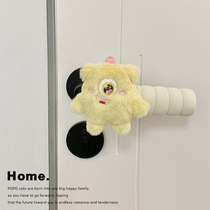 Cartoon cute door handle glove protective cover anti-static anti-collision and anti-freeze universal new home New Year decoration goodies