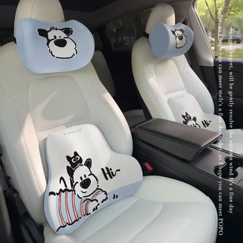 Cute Puppy Car Headrest, In-Car Cushion, Memory Foam, Women's Car-Specific Cartoon Lumbar and Neck Support Pillow