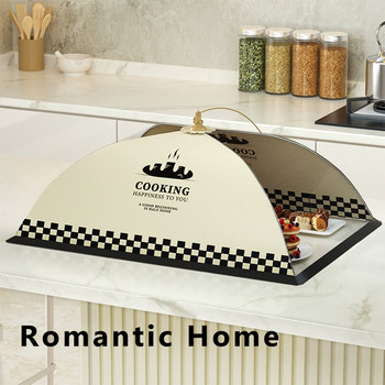 Foldable Cream-Colored Food Cover, Dust-Proof and Fly-Proof, for Kitchen Leftovers and Food