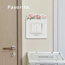 Tulip Switch Decoration Wall Patch Patch Simple Wind Socket Border Socket Living-room Bedom Shade of Ugly M