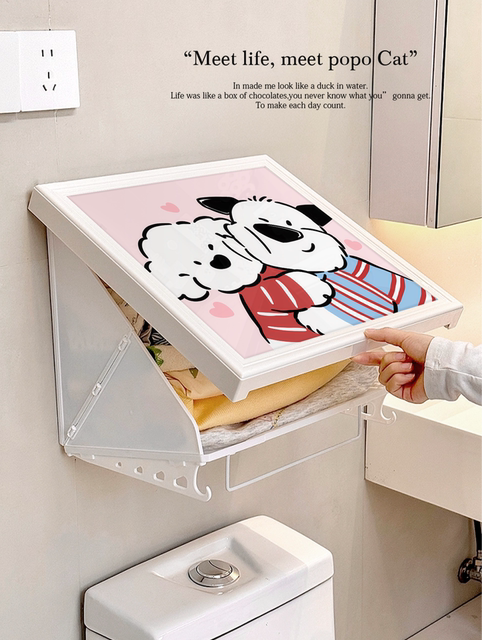 Cute Puppy Bathroom Wall-Mounted Storage Box, Bathroom Shower Clothes Organizer, Toilet Waterproof Foldable Storage Rack