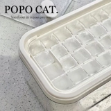 Food -Grade Ice Grid Домохозяйство Большой -каппочка ледяной коробки Нажмите на ледяную сетку Холодильник Домашний домашний