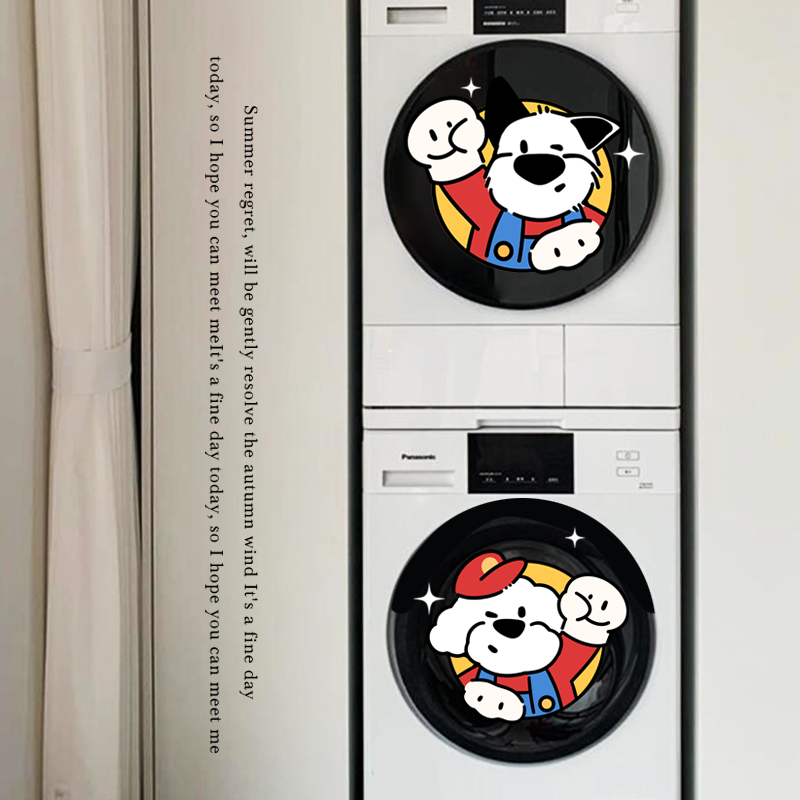 让旧家电焕发新生的魔法贴纸