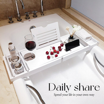 Bathtub Storage Rack with Retractable Tray, Bathroom Soaking Tray, Light Luxury Style, Multifunctional Bathroom Tablet Holder