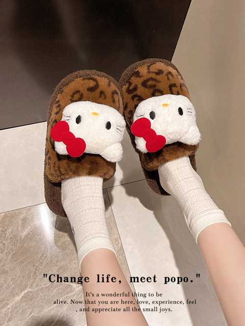 Cute Cat Plush Cotton Slippers Winter Warm Indoor Home Student Dormitory Soft-Soled Non-Slip Cotton Slippers for Women