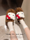 Cute Cat Plush Cotton Slippers Winter Warm Indoor Home Student Dormitory Soft-Soled Non-Slip Cotton Slippers for Women