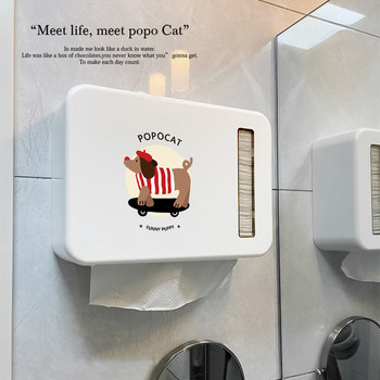 Dachshund Toilet Tissue Box Wall-Mounted Bathroom Paper Towel Box Punch-Free Waterproof Bathroom Storage Tissue Box