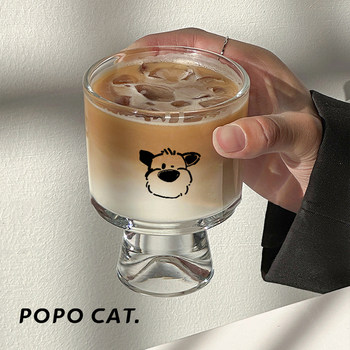 Niche Original Goblet ins Style Small Dog Water Cup Glass Cup High Aesthetic Value Household Drinking Cup Coffee Juice Cup