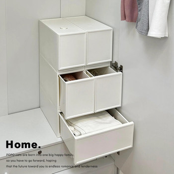 Simple Stackable Drawer-Type Storage Box Desktop Wardrobe Clothes Organizer Living Room Miscellaneous Storage Cabinet Storage Cabinet