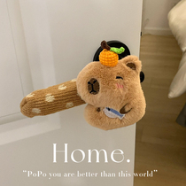 Cute water guinea pig plush door handle glove protective cover home decoration goodies winter anti-freeze and anti-static anti-collision strips