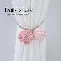 Pink tulip curtain straps light luxury high-end braided girly heart simple flowers childrens bedroom decoration straps