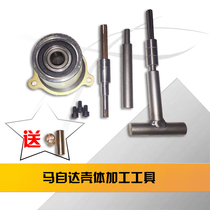 5F27E machining center shell automatic transmission special tools Mazda 6 automatic transmission repair tools