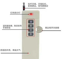 Sliding door all-in-one machine Swing door machine learning remote control transmitter Sliding door remote control