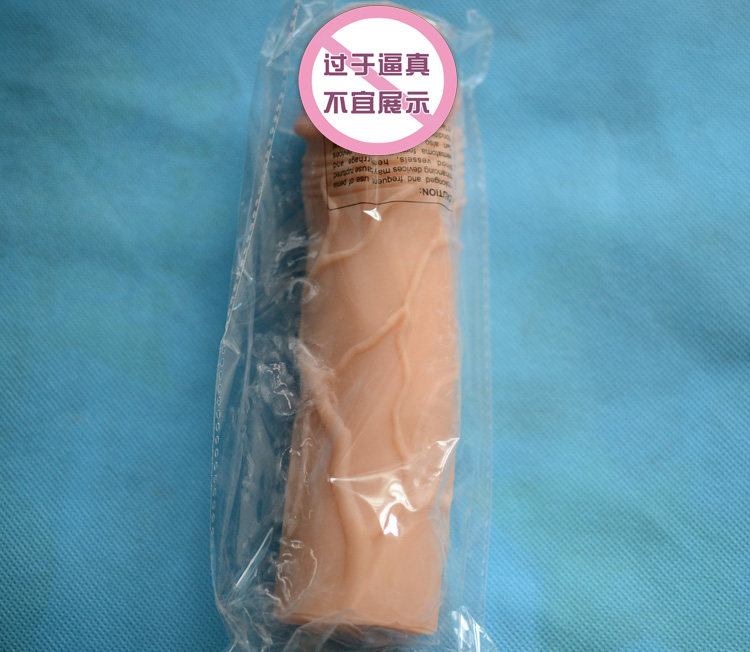 American Pipedream Male external wear Spice Set Meat Color Lengthened Plus Coarse Set Delay Ejaced Adult Supplies