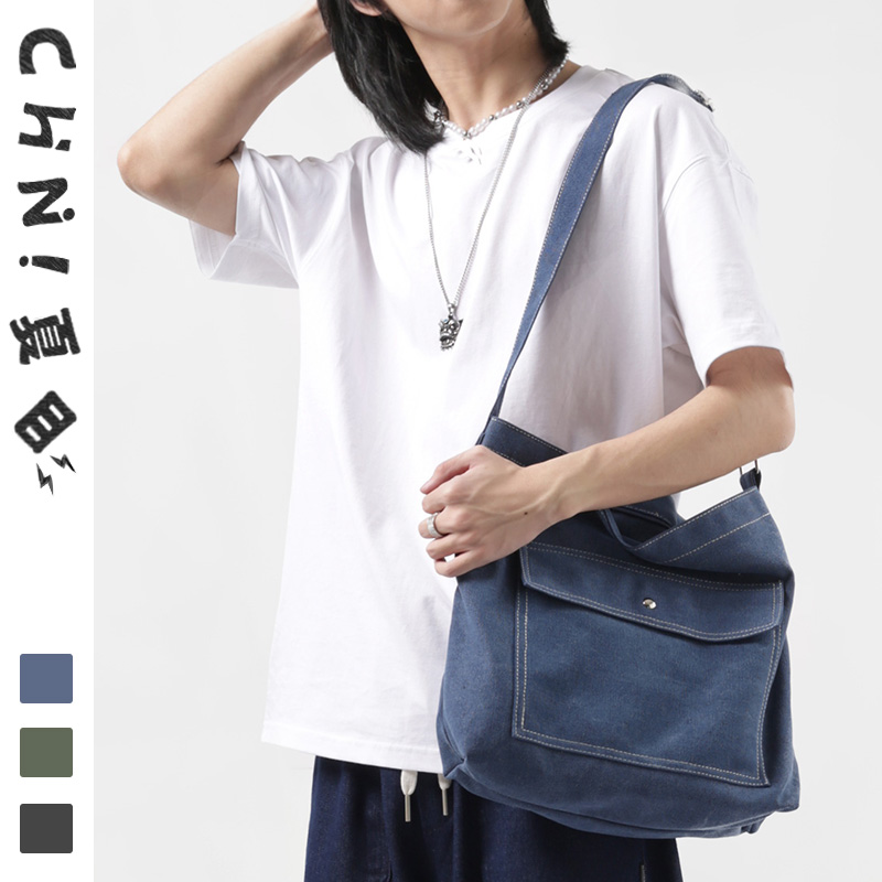 Summer-sighted single-shoulder bag men's casual canvas handbag men's large-capacity cowboy Tot Pack Simple Japanese canvas bag
