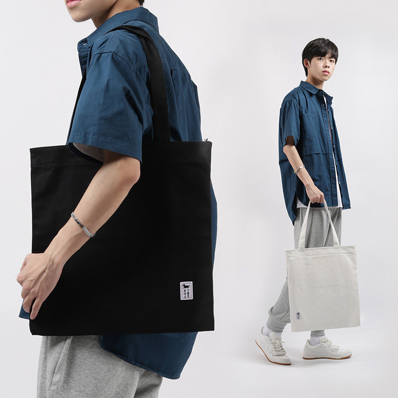 Summer Men's Day Faculty of Japanese Students Female Single Shoulder Zipping Environmental Protective Bag Handbag Bag